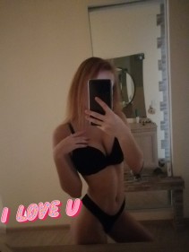 Фото проститутки Юля №8 в городе Ногинск