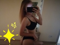 Фото проститутки Юля №7 в городе Ногинск