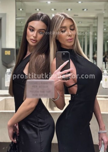 Алина, Г. Ногинск