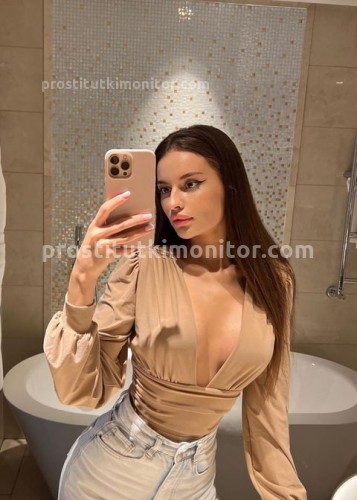 Аня, Г. Ногинск