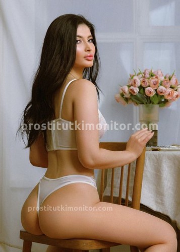 Диана, Г. Ногинск