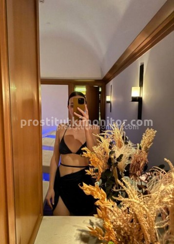 Джоржина, Г. Ногинск