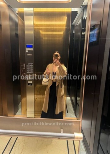 Джоржина, Г. Ногинск