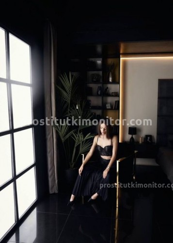 Джоржина, Г. Ногинск