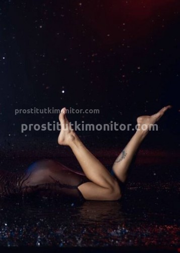 Джоржина, Г. Ногинск