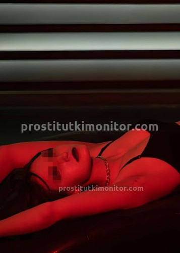 Ирина, Г. Ногинск