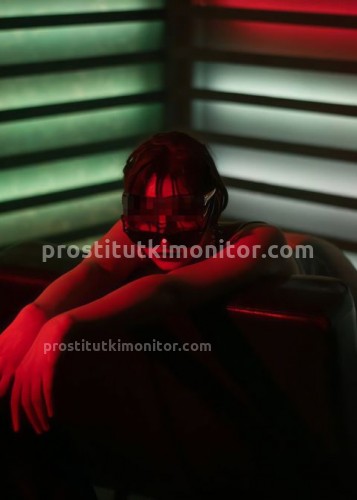 Ирина, Г. Ногинск