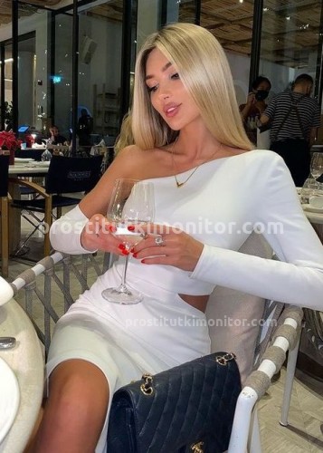 Лина, Г. Ногинск