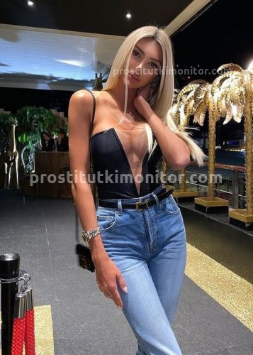 Лина, Г. Ногинск