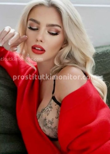 Натали, Г. Ногинск